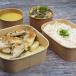 Chicken With Potato