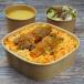 Biryani Meat
