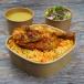 Biryani Chicken