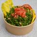 Taboleh Salad