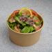 Rocca Salad