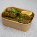 Vine Leaves