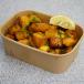 Spiced Potato