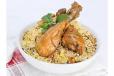 Chicken Biriyani