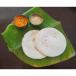 Set Dosa