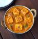Kadai Paneer