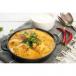 Railway Chicken Curry