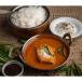 Kerala Fish Curry Combo