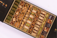 Mixed Baklawa 1kg