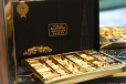 Mixed Baklawa 500gm