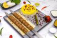 Classic Meat Kabab Koobideh