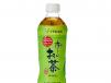 Japanese Bottled Green Tea