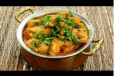 Chicken Shahjahani