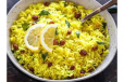 Lemon Rice
