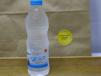 Small Water 500ml