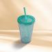 16 oz Mint Frappe Cup