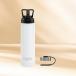 22 oz Co-branded Dual Coloured Pearl White Loch Bottle