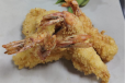 Shrimp Tempura
