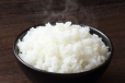 Steam Rice