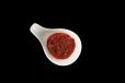 Red Adjika Sauce