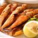 Spices Sultan Ibrahim Fish Meal