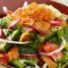 Fattoush Salad