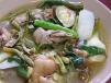 Sinampalukang Manok Chicken
