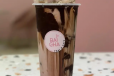 Cocoa Lava