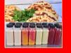 Mix Pastrise 10 Pieces White Juices Avocada+Guava+Crystal+Pomegranate