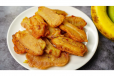 Banana Fry