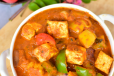 Kadai Paneer