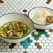 Green Curry (Vegan)