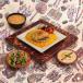 Hawawshi Meal ✨ وجبة حواوشي