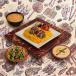 Grilled Tarab Meal ✨ وجبة طرب مشوى
