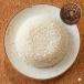Basmati Rice ✨ أرز بسمتي