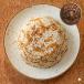 Vermicelli Rice ✨ أرز بالشعيرية