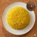 Yellow Rice ✨ أرز أصفر