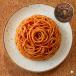Spaghetti with Tomato Sauce ✨ اسباجتي بالصلصة