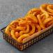 Curly Fries