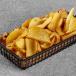 Fried Potato Dippers