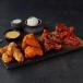 Build Your Own - 12 Wings Box 