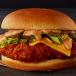 Nashville Burger