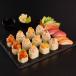 The Catchy Sushi Box