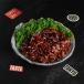 Teriyaki Rice Bowl