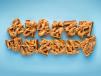 Wee Wee Peanut Mini Waffles
