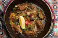 Kabab Karahi Chicken