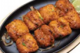 Fish Tikka Boti