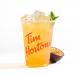 Passion Fruit Cooler 