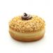 Nutella Donut 