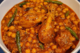 Chicken Chana